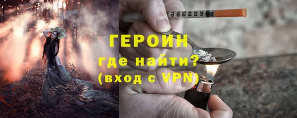спиды Дмитровск