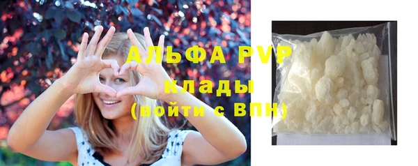 2c-b Дмитров