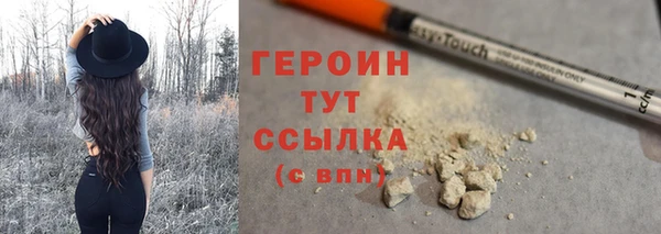 спиды Дмитровск