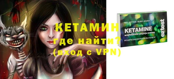 спиды Дмитровск