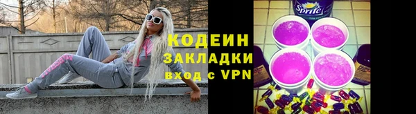 метамфетамин Дмитриев