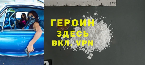 спиды Дмитровск