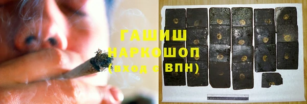 метамфетамин Дмитриев