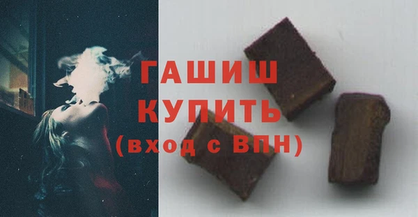 спиды Дмитровск