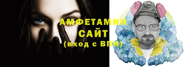 2c-b Дмитров