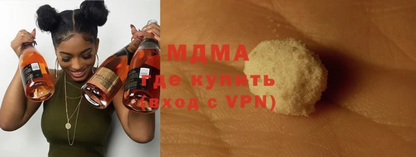 спиды Дмитровск