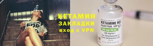 метамфетамин Дмитриев