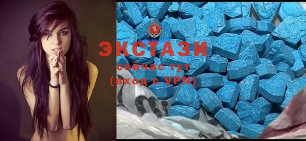 спиды Дмитровск