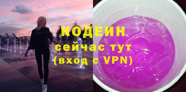 спиды Дмитровск