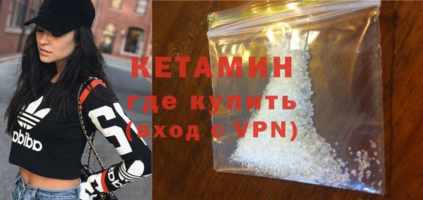 метамфетамин Дмитриев