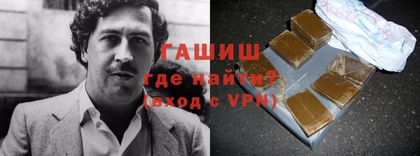 спиды Дмитровск