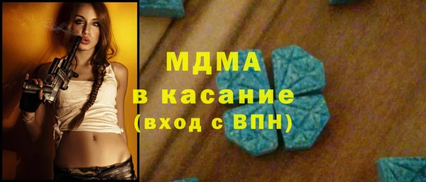 метамфетамин Дмитриев
